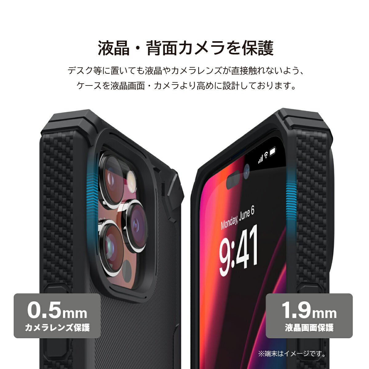 iPhone14 ケース カバー 耐衝撃 衝撃...の紹介画像3