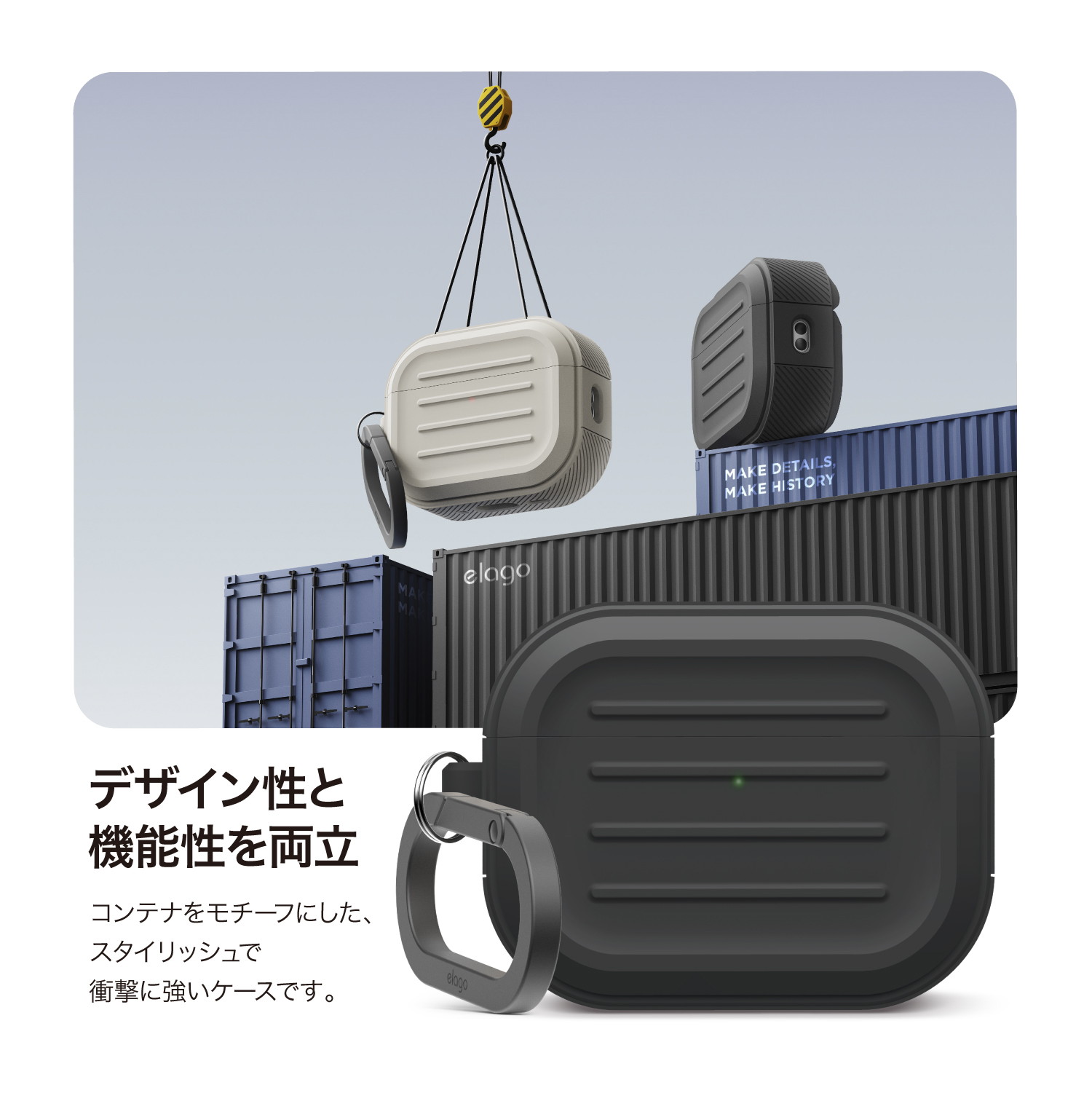 AirPods Pro3 ケース 耐衝撃 落下防止 カラビナ 付 おしゃれ カバー ワイヤレス充電 対応 シンプル 頑丈ケース [ AirPods Pro 3 エアーポッズプロ3 エアポッツプロ 第3世代 対応 ] case elago ARMOR HANG CASE 2
