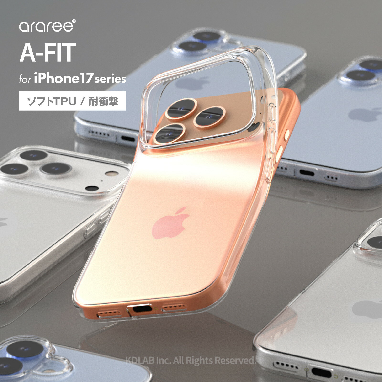 Rakuten - iPhone17Pro ケース クリア ソフト TPU スマホケース 薄型 軽量 透明 黄ばみにくい スマホカバー [ iPhone 17 Pro iPhone17 Pro アイフォン17Pro 対応 携帯ケース ] Case araree A Fit