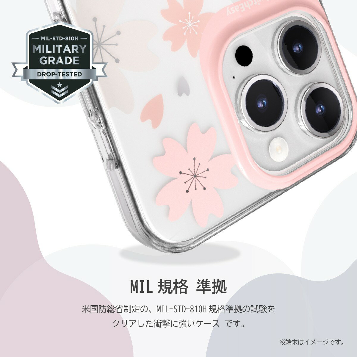 iPhone15ProMax ケース 耐衝撃 ...の紹介画像2