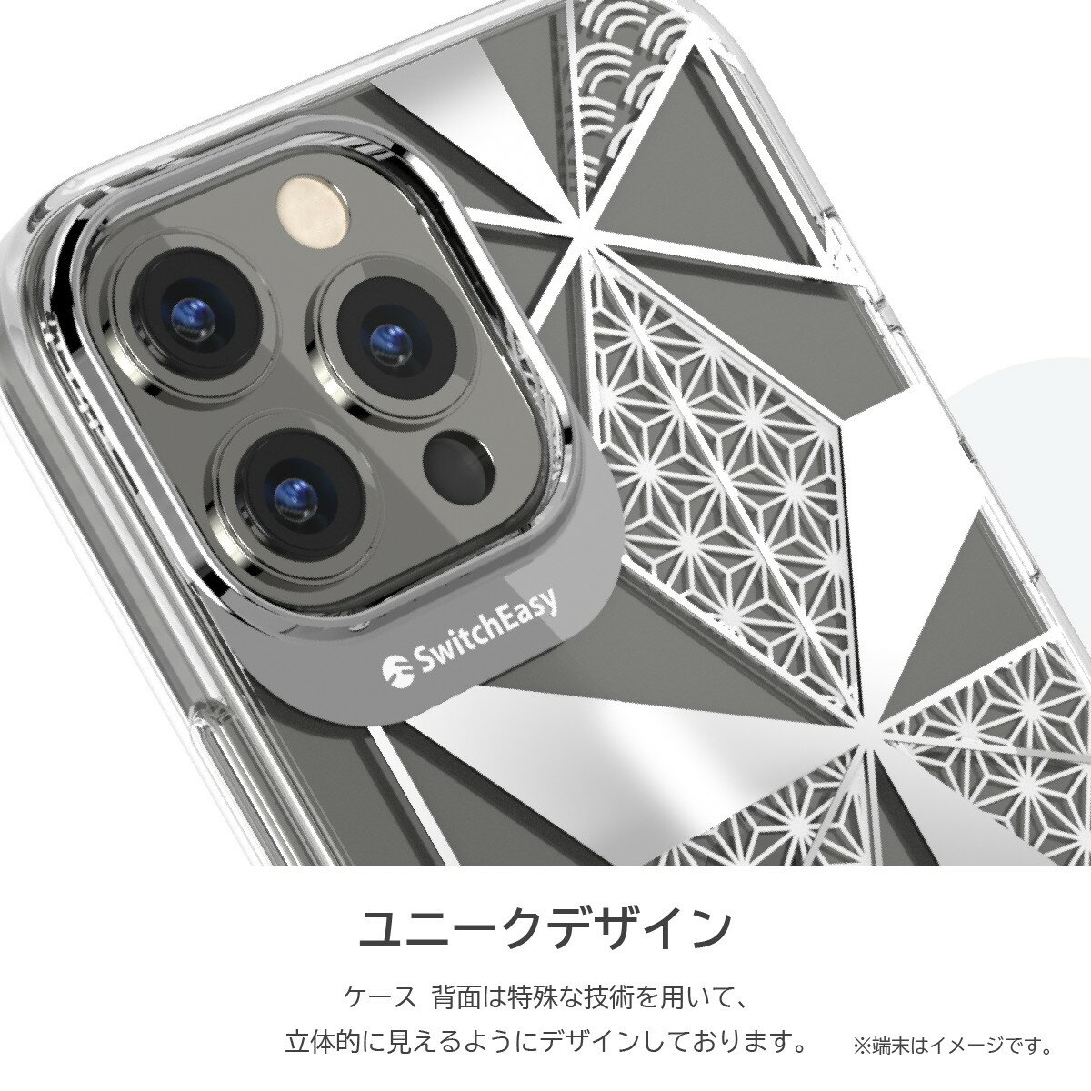 iPhone15ProMax ケース 耐衝撃 ...の紹介画像3