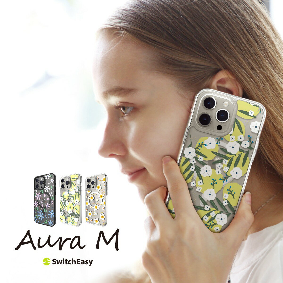 iPhone 15 Pro Max ケース Ma