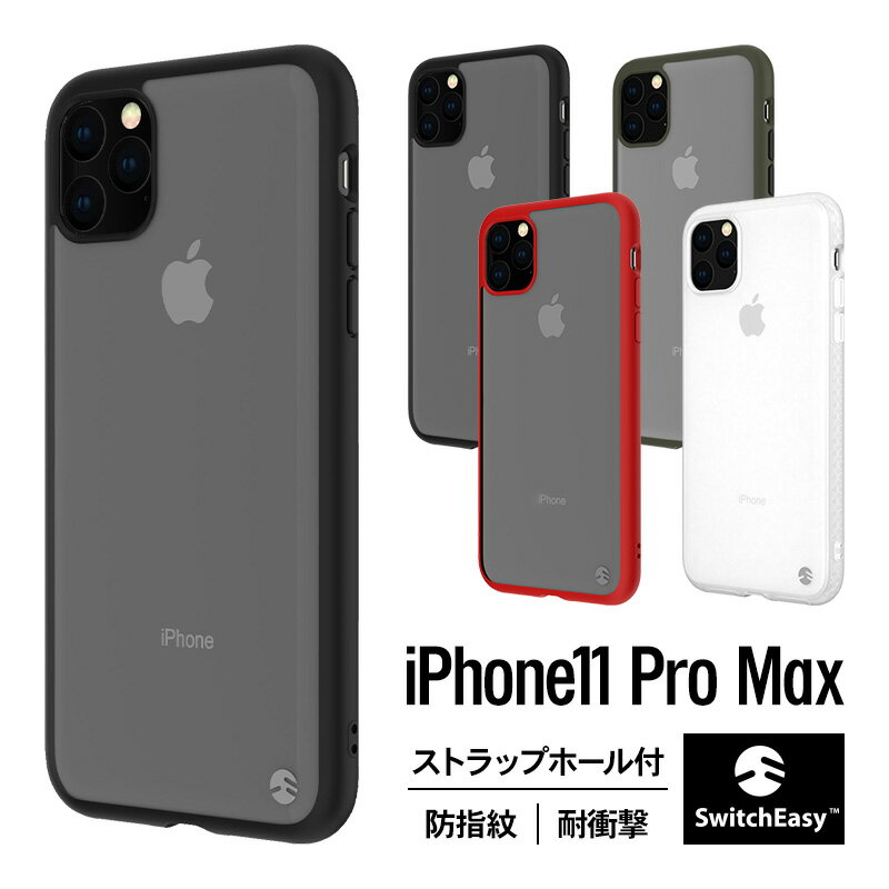 iPhone 11 Pro Max P[X ϏՌ Ռ z nCubh ^ X tXg NA n[h Jo[ Xgbvz[ t ΏՌ X}zP[X X}zJo[ X}[gtHP[X [ Apple iPhone11ProMax iPhone11 Pro Max ACtH11v}bNX ] SwitchEasy AERO