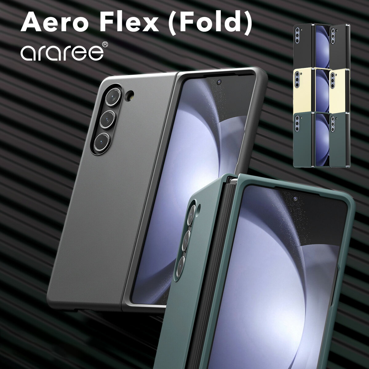 Galaxy Z Fold5 P[X ϏՌ qW ی X}zP[X h~ Obv ϏՌP[X Designed for SAMSUNG [ Samsung GalaxyZ Fold 5 TX MNV[ Z tH[h 5 SC-55D / SCG22 Ή ] araree Aero Flex