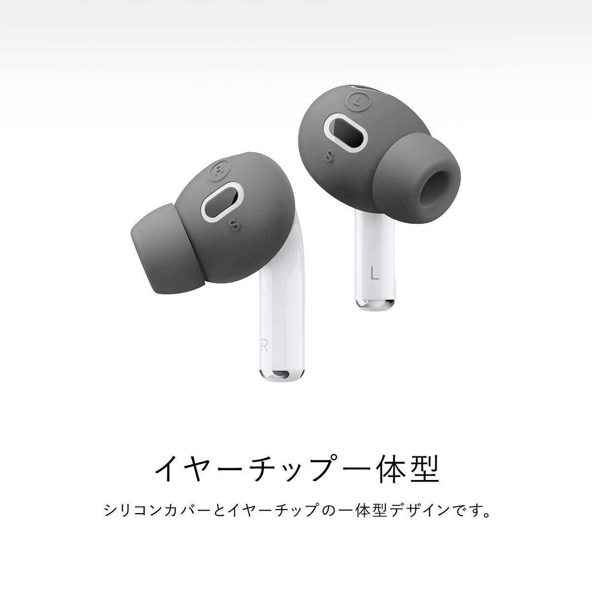 AirPods Pro2 ���䡼�ԡ��� ��ɻ� ���������꡼ S M L ������ ��2�ڥ� ����ե��� ���С� [ Apple AirPods Pro 2 ���åץ� �����ݥåĥץ�2 ��2���� MQD83J/A MTJV3J/A �б� ] elago EARBUDS COVER