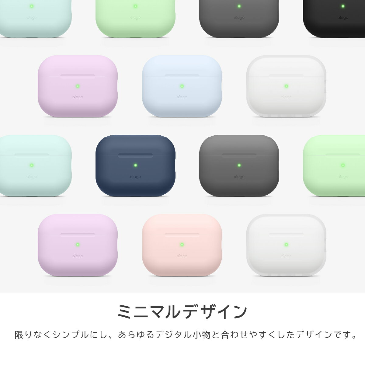 AirPods Pro2 ケース シリコン カバー ストラップホール 使用可能 耐衝撃 シリコンカバー 衝撃 吸収 スリム ソフト ケースカバー [ Apple AirPodsPro2 MQD83J/A エアーポッズPro2 エアポッツプロ2 エアーポッズプロ2 第二世代 対応 ] elago SILICONE BASIC CASE