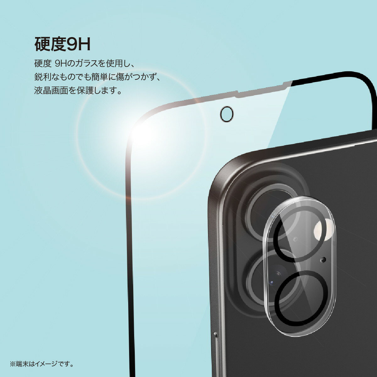 iPhone 16 液晶 ガラスフィルム カメラ保護 フィルム 2点 セット 指紋 気泡 傷 防止 保護ガラス 9H ガラス 使用 カメラ レンズカバー [ iPhone16 アイフォン 16 対応 ] RAPTIC 2 in 1 Bundle Kit