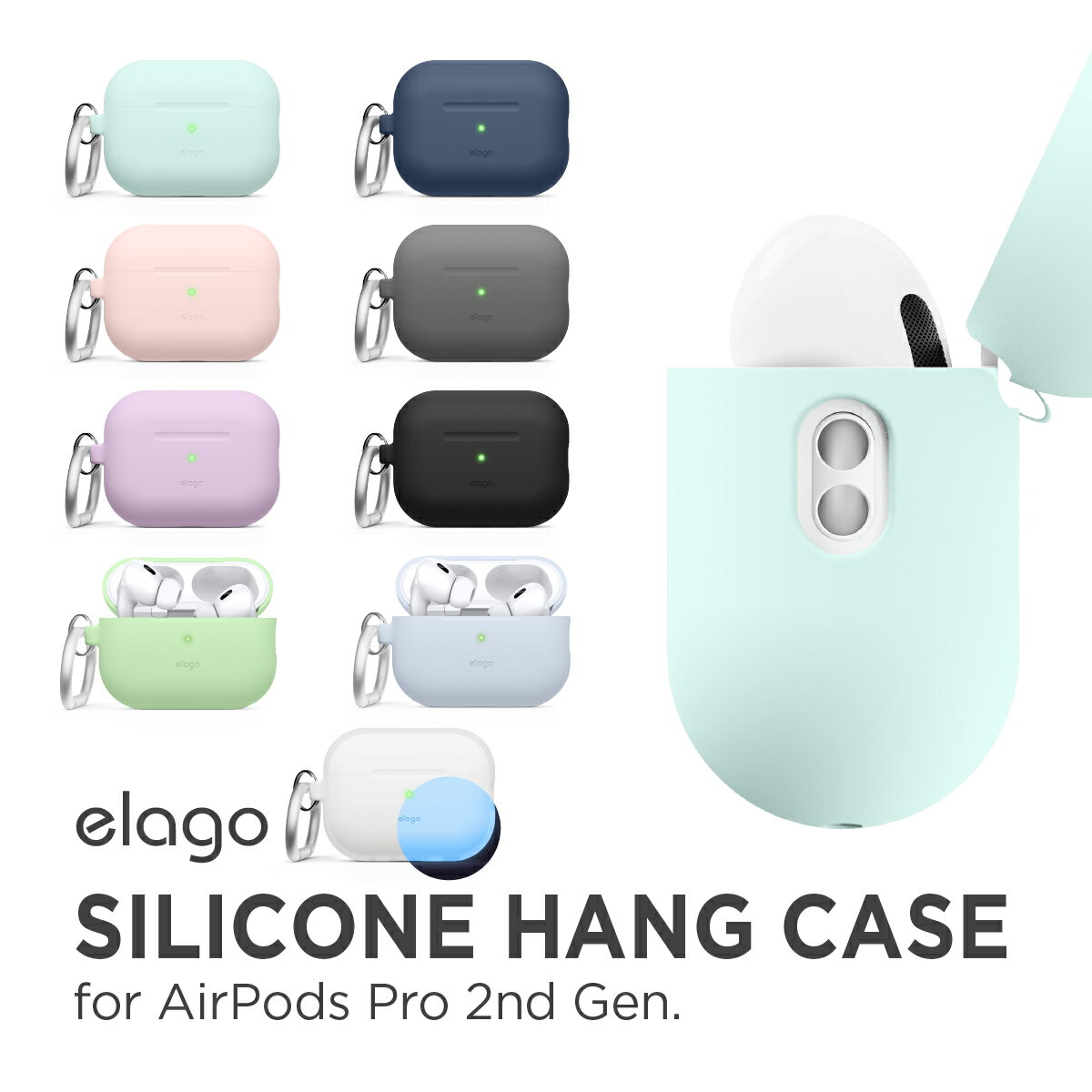 AirPods Pro2 ケース シリコン カバー ストラップホール 使用可 カラビナ 付 耐衝撃 シリコンカバー ソフト ケースカバー 落下防止 保護 アクセサリー Apple AirPodsPro2 MQD83J/A エアーポッズPro2 エアポッツプロ2 エアーポッズプロ2 第二世代 対応 elago CLEAR CASE