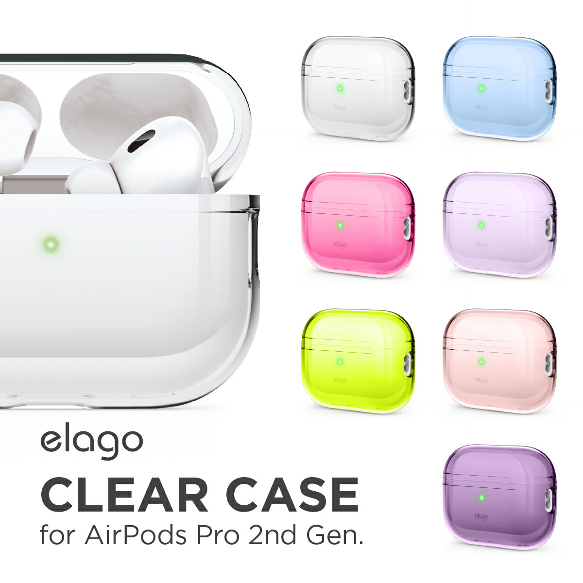 楽天comwap（コムワップ）AirPods Pro2 ケース クリア カバー ストラップホール 使用可能 耐衝撃 クリアケース 透明 傷防止 落下防止 保護 アクセサリー [ Apple AirPodsPro2 MQD83J/A エアーポッズPro2 エアポッツプロ2 エアーポッズプロ2 第二世代 対応 ] elago CLEAR CASE