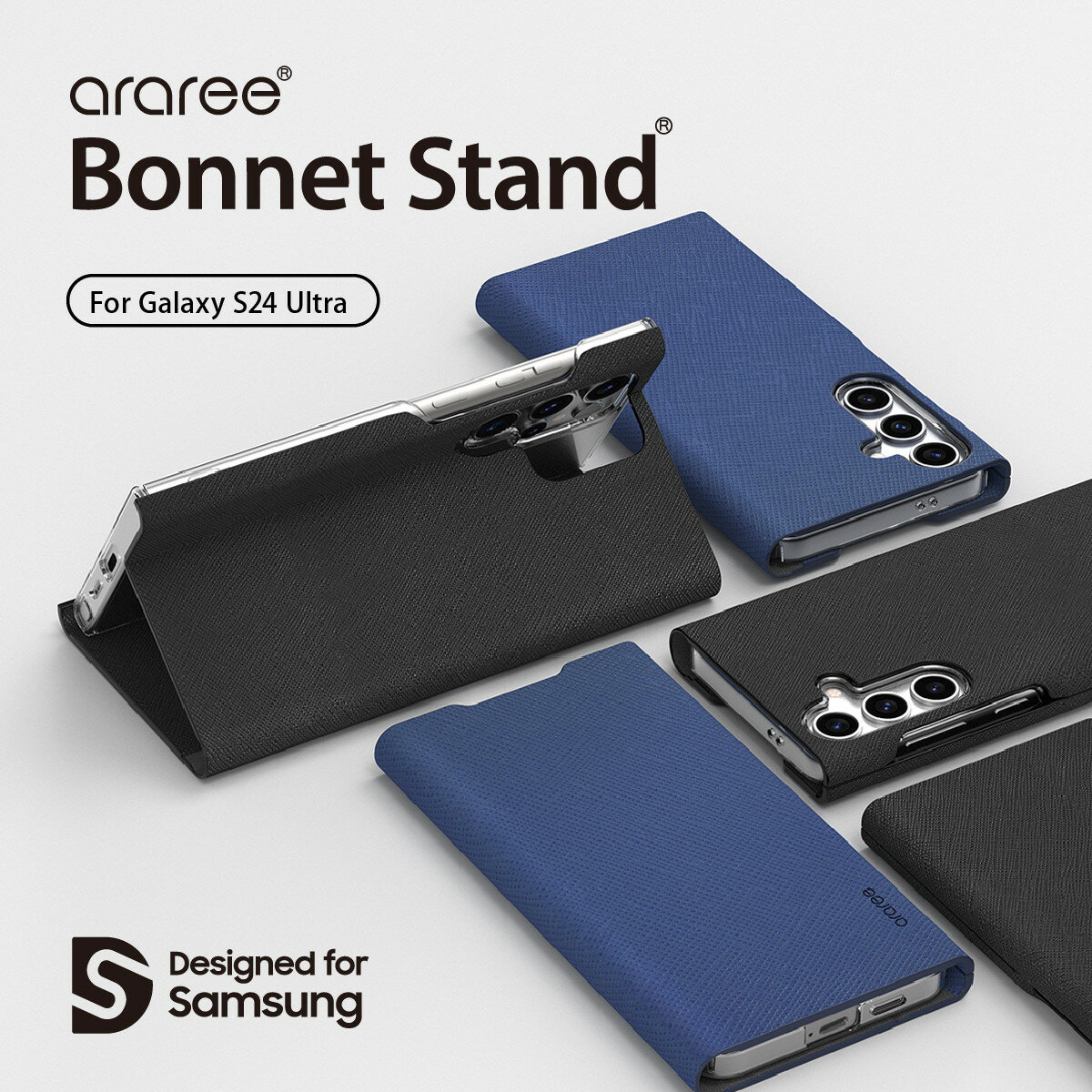 Galaxy S24 Ultra ケース 手帳型 薄型 軽量 PU レザー スマホケース カード 収納 スタンド 機能  araree Bonnet Stand