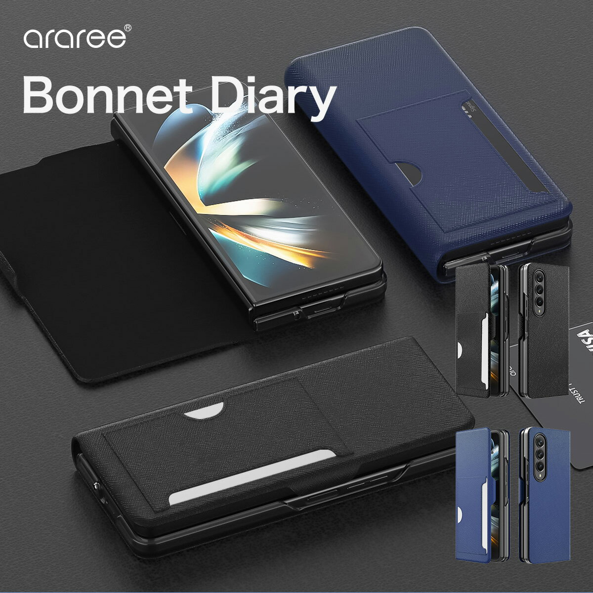 Galaxy Z Fold4 5G ケース 手帳型 カバー 薄型 カード 収納 スタンド 機能 付 手帳型ケース スリム 手帳 サイド マグネット 式 レザー カバー  araree Bonnet Diary