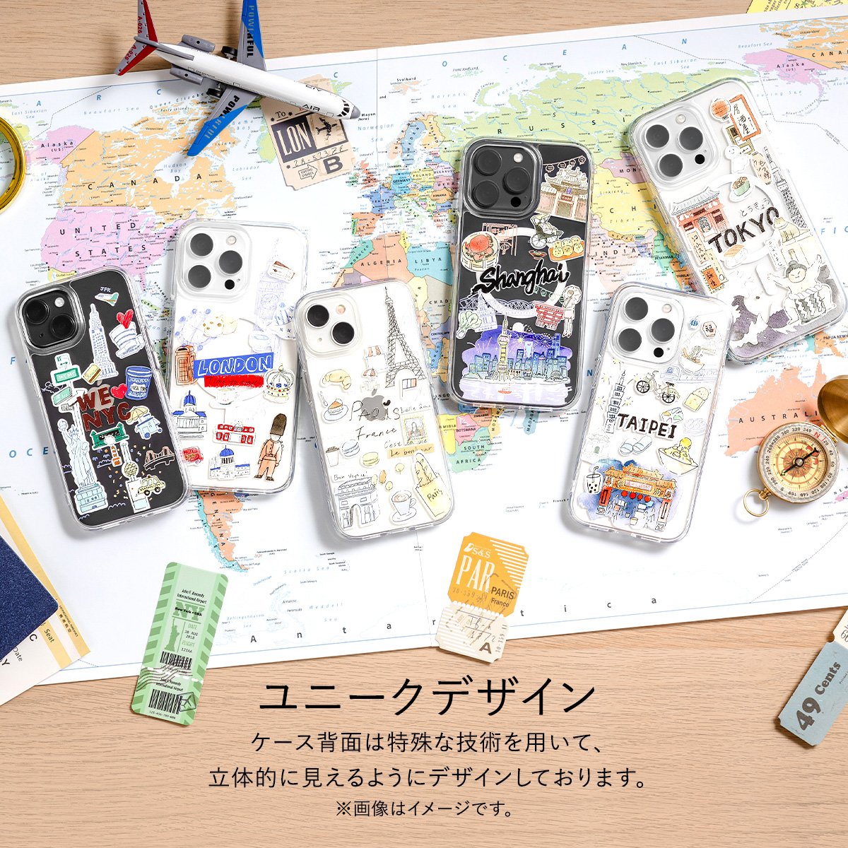 iPhone15Plus ケース 耐衝撃 米軍 MIL規格 クリア かわいい 手書き風 イラスト スマホケース おしゃれ クリアケース [ Apple iPhone15 Plus アイフォン15 プラス 対応 ] SwitchEasy City