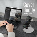 iPad Air M3 2025 11インチ 10.9 iPad Pro 11 ケース Apple 純正 Magic Keyboard 対応 ApplePenc...