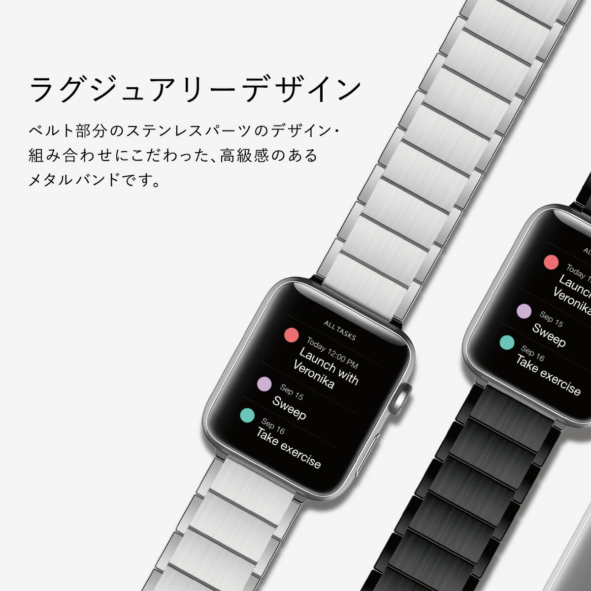 Apple Watch 8 7 45mm 44mm 42mm SE2 SE Series 7 / 6 / 5 / 4 / 3 / 2 / 1 バンド ステンレス メタル ベルト 調整工具 不要 無段階調整 ループバンド [ アップルウォッチ8 アップルウォッチSE2 アップルウォッチ 45 44 42 mm 各種 対応 ] X-Doria Classic Band
