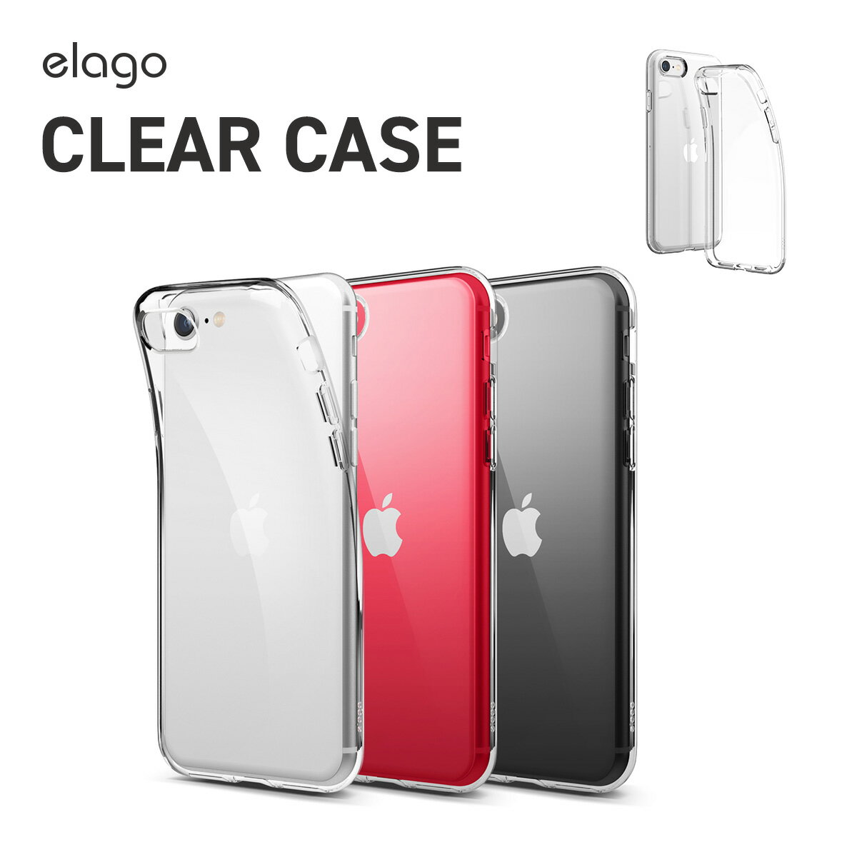 iPhone 2022 SE3 P[X \tg ^Cv Vv gуP[X ϏՌ Ռ z TPU ^ X  Jo[ ΏՌ P[X NA X}zP[X [ Apple iPhoneSE3 iPhoneSE3 ACtHSE3 3 / iPhoneSE3P[X Ή ] elago CLEAR CASE (PHONE)