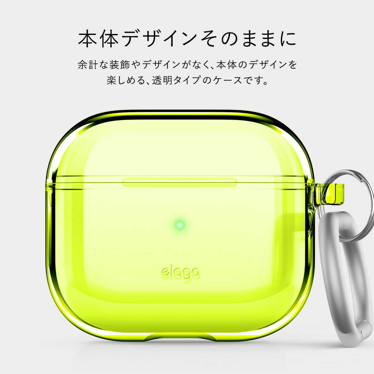 AirPods 3 ケース クリア 落下防止 ...の紹介画像2