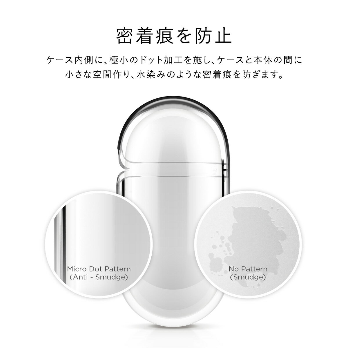 AirPods 3 ケース クリア 落下防止 ...の紹介画像3