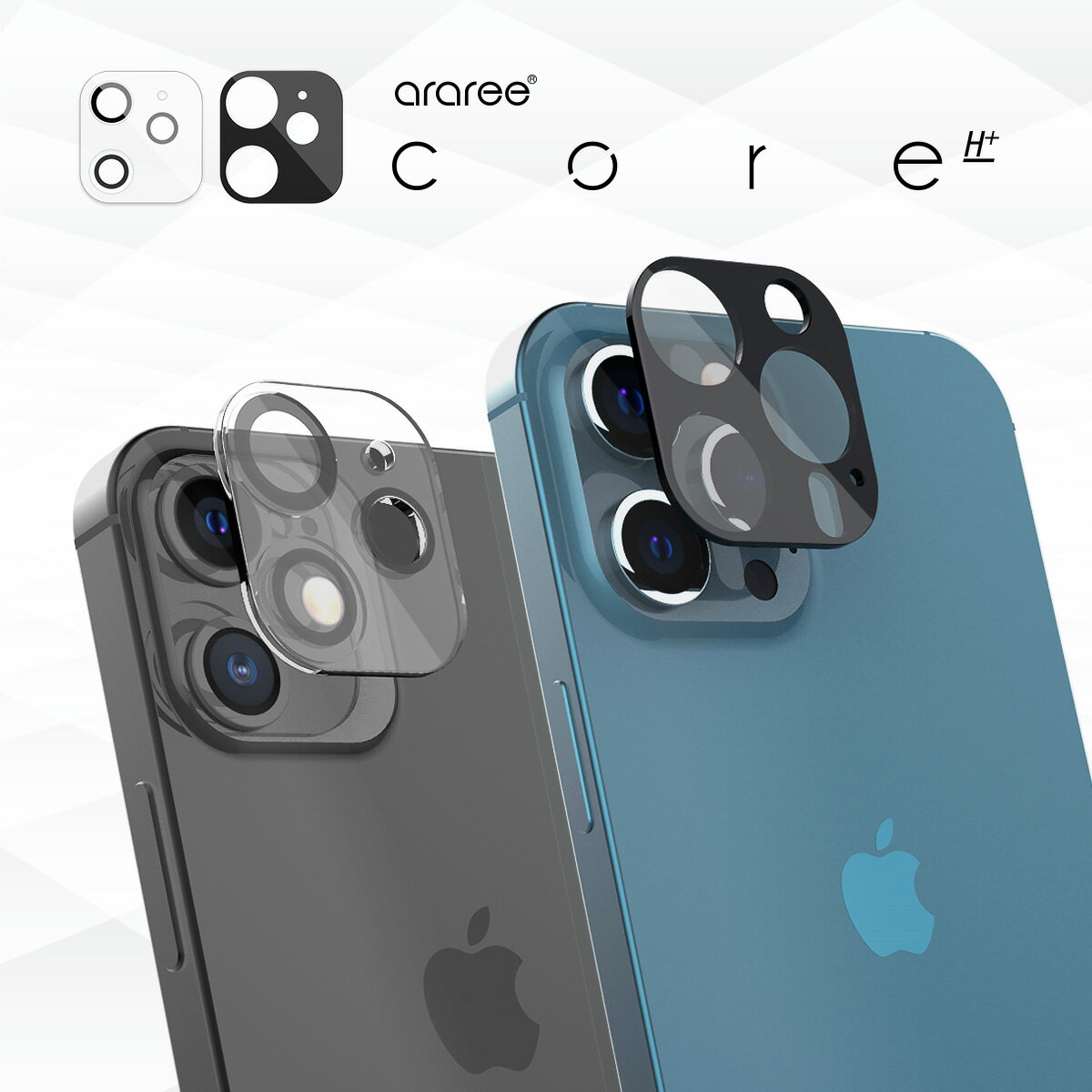 iPhone12 カメラフィルム カメラ保護 カメラカバー ガラスフィルム 0.35mm ラウンドエッジ 加工 カメラレンズカバー 指紋防止 高透過率 カメラレンズ保護 フィルム カメラガラスフィルム iPhone 12 アイフォン 12 アイフォン12 対応 araree C-Sub Core