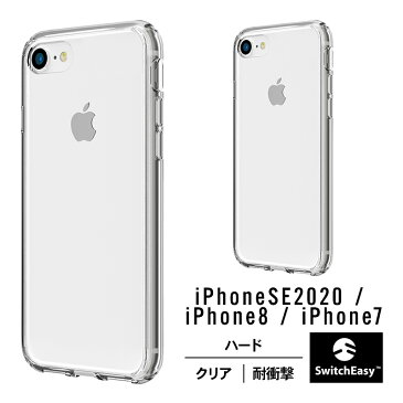 iPhone 2022 SE3 / SE2 ケース クリア 耐衝撃 衝撃 吸収 ハイブリッド 薄型 スリム 透明 ハード カバー 対衝撃 スマホケース TPU スマホカバー スマートフォンケース [ iPhoneSE3 2022年 第3世代 iPhoneSE2 8 7 アイフォンSE3 アイフォンSE2 対応 ] SwitchEasy CRUSH