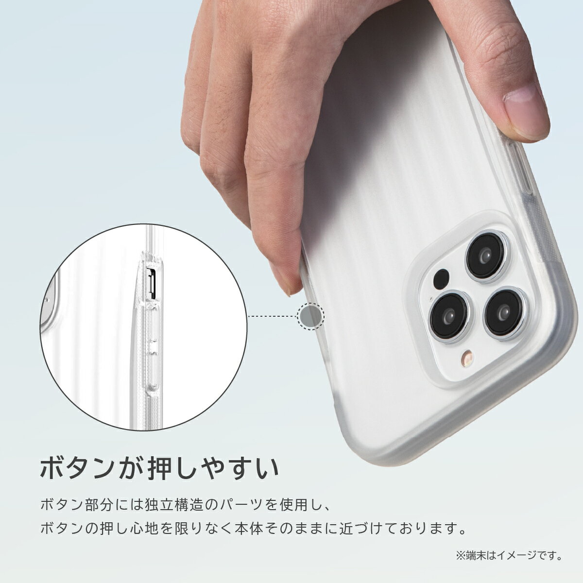 iPhone14Plus ケース カバー 耐衝撃 米軍MIL規格 クリア シンプル スマホケース 一部 リサイクル素材 使用 薄型 半透明 スマホカバー 対衝撃 携帯ケース [ iPhone14プラス iPhone 14Plus アイフォン14Plus アイフォン14プラス 対応 ] RAPTIC Clutch