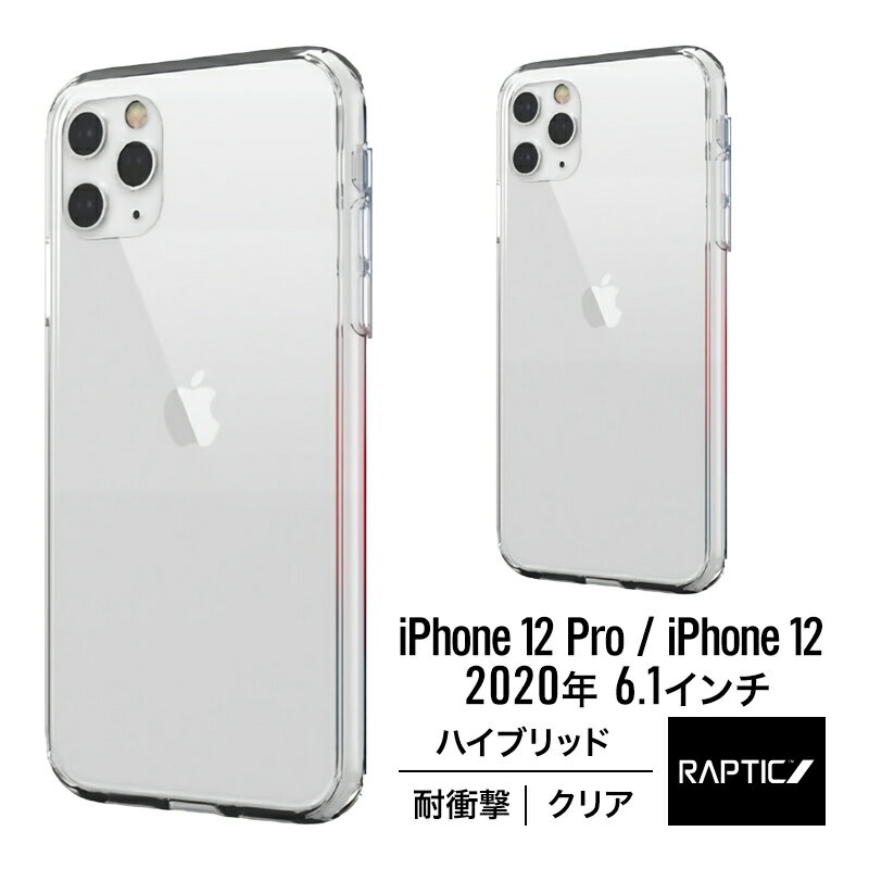iPhone12Pro / iPhone12 P[X NA ϏՌ gуP[X PC ~ TPU Ռ z ^ nCubh  n[h Jo[ ΏՌ X}zP[X Qi CX [d Ή X}zJo[ [ iPhone12 Pro / iPhone 12 / ACtH12v / ACtH12 Ή ] RAPTIC Clear Vue