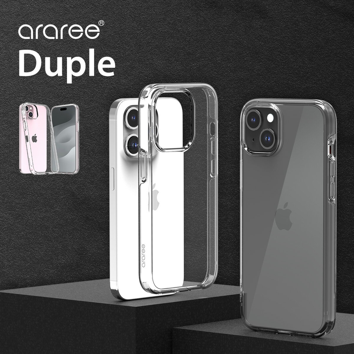 Rakuten - iPhone15Plus ケース 耐衝撃 クリア スマホケース 透明 ハード 側面 ソフト TPU 携帯ケース [ Apple iPhone15 Plus アイフォン15 プラス 対応 ] araree Duple