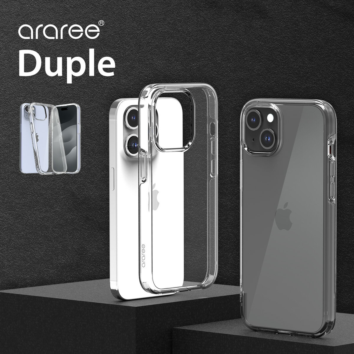 Rakuten - iPhone15 ケース 耐衝撃 クリア スマホケース 透明 ハード 側面 ソフト TPU 携帯ケース [ Apple iPhone 15 アイフォン15 対応 ] araree Duple