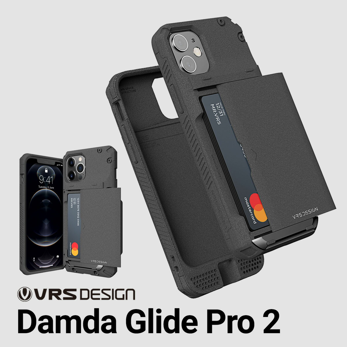 iPhone12 Pro Max ケース カード 収納 3枚 耐衝撃 スマホケース 衝撃 吸収 背面 スライド 式 カードケース 付き ハード カバー 頑丈 対衝撃 カード入れ 付 携帯ケース [ iPhone12ProMax iPhone12プロマックス アイフォン12プロMax 対応 ] VRS Damda Glide Pro