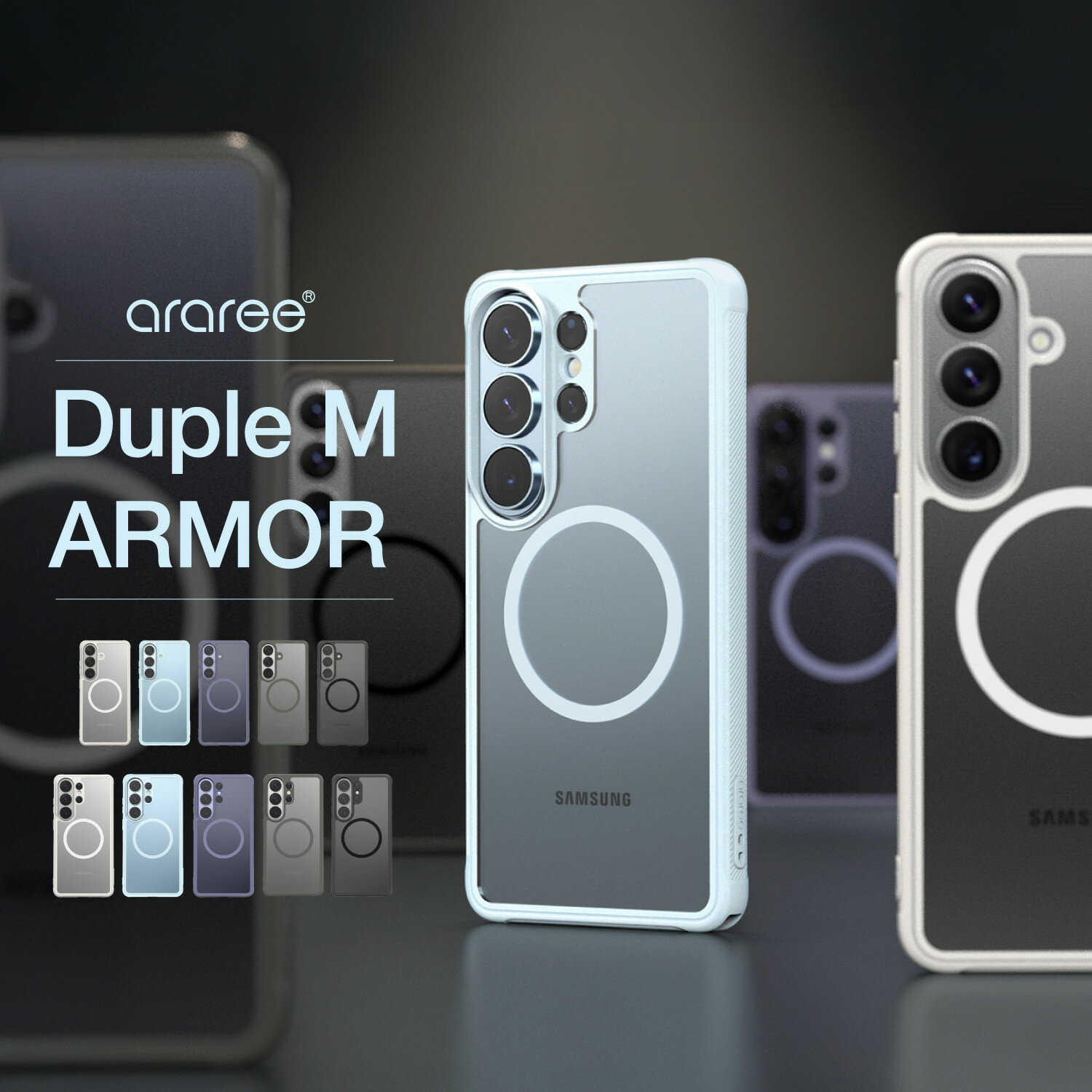 Rakuten - Galaxy S26 ケース マグネット 内蔵 フロスト クリア 耐衝撃 Ultraケース 頑丈 TPU+PC MagSafe 対応 スマホケース [ GalaxyS26 ギャラクシーS26 SM-S942Q SC-51G SCG36 対応 ] araree Duple M ARMOR