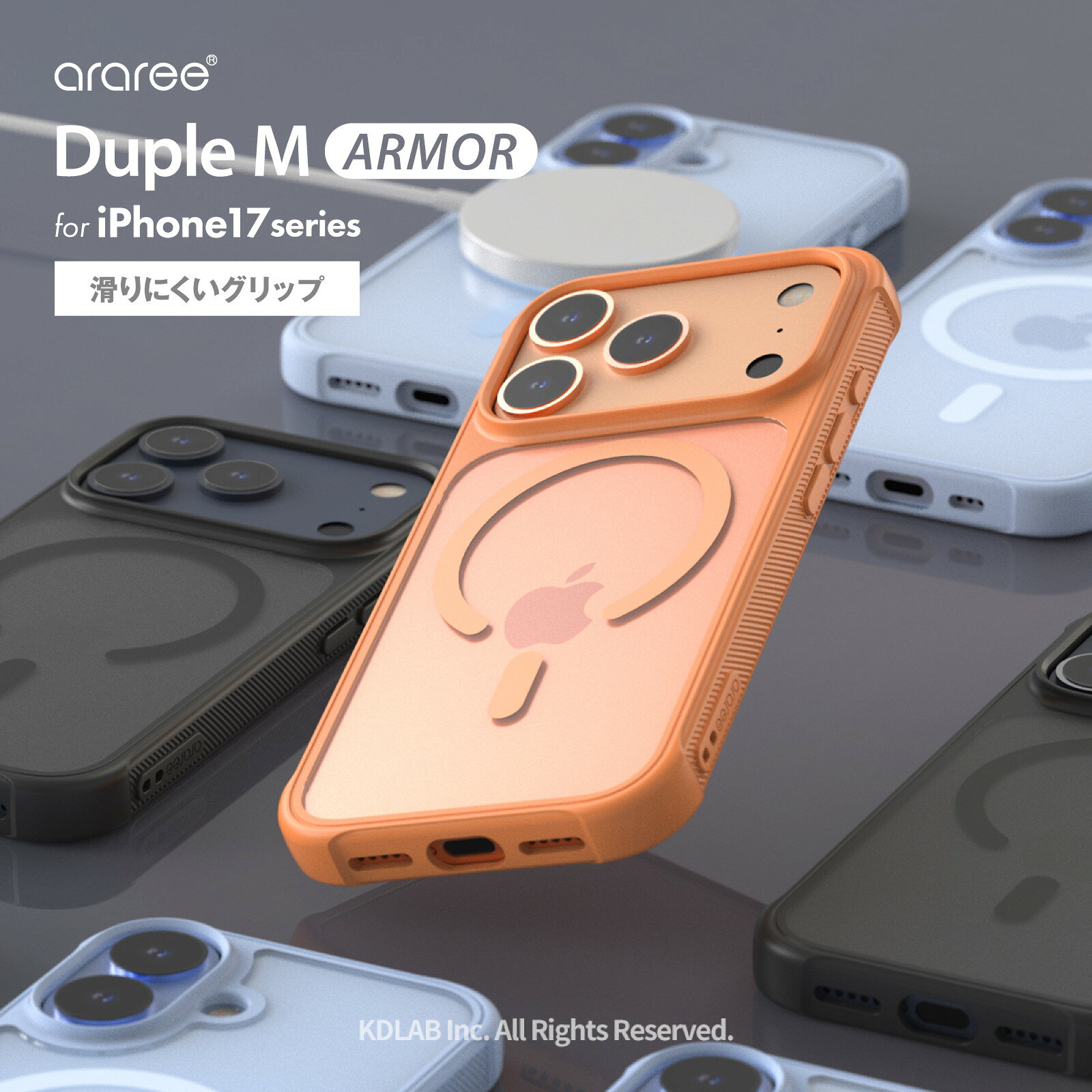 Rakuten - iPhone Air ケース MagSafe 対応 耐衝撃 ハイブリッド スマホケース サラサラ フロスト クリア ストラップホール 付き マグセーフ スマホカバー [ iPhoneAir アイフォンエアー 対応 携帯ケース ] Case araree Duple M ARMOR