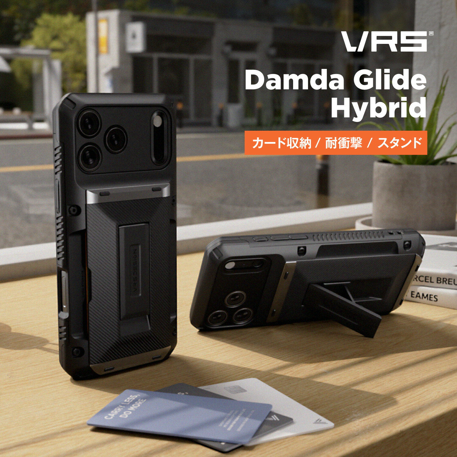 iPhone 17 ケース 耐衝撃 カード入れ ストラップホール 付 スマホケース スタンド 付き カード 収納 頑丈 携帯ケース [ iPhone17 アイフォン17 対応 ] case VRS DESIGN Damda Glide Hybrid