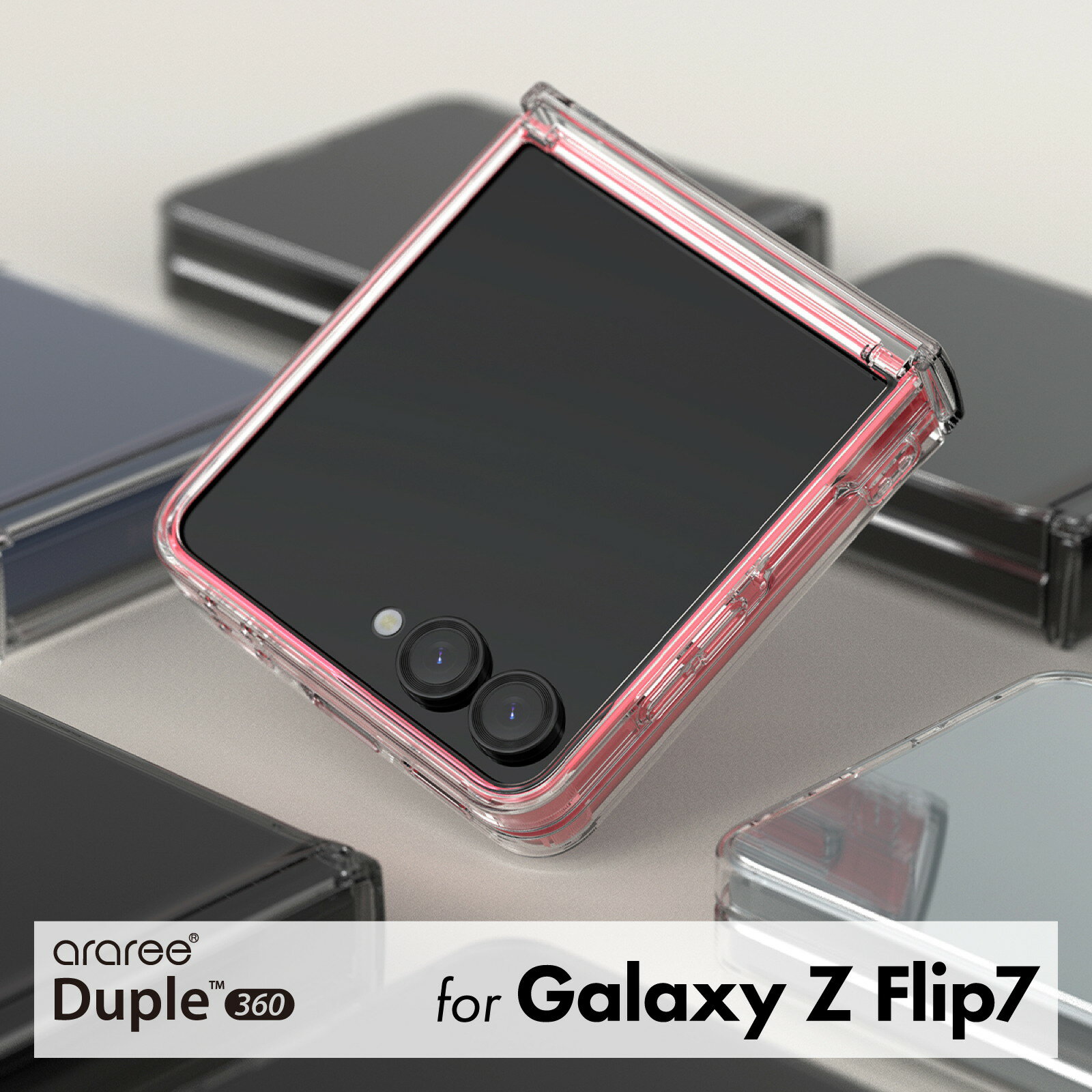 Rakuten - Galaxy Z Flip7 ケース クリア ヒンジ 保護 耐衝撃 スマホケース ストラップホール 付 シンプル 透明 携帯ケース カバー [ GalaxyZFlip7 ギャラクシー Z Flip 7 対応 ] case araree DUPLE 360