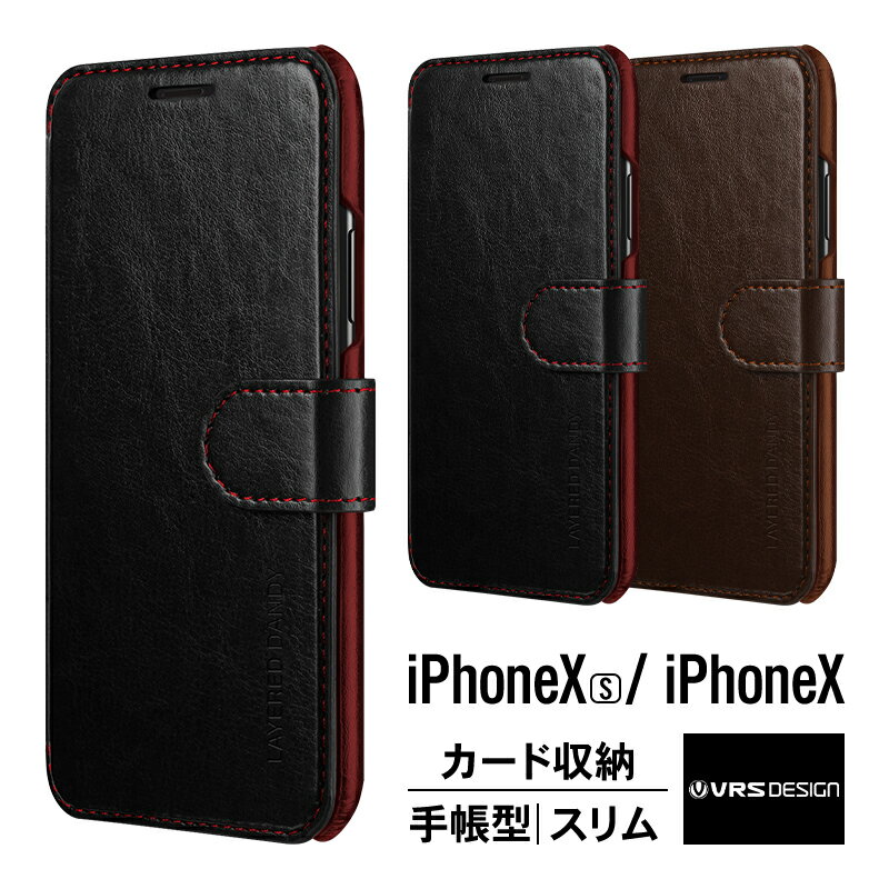 iPhone Xs iPhone X P[X 蒠^ U[ 蒠 Jo[ }Olbg xg nhCh 蒠^P[X J[h [ t ^ y Jo[ Qi CX [d Ή Apple iPhoneXs iPhoneX ACtHXs ACtHX VRS Layered Dandy