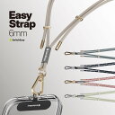 スマホ ショルダー 首掛け 肩掛け 細い ちぎれない ストラップホルダー 付 スマホショルダー ストラップ 落下防止 レディース メンズ スマホストラップ Sw...
