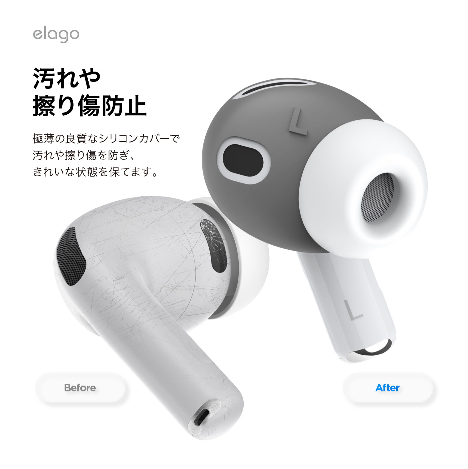 AirPods Pro3 イヤーピース 2セット 落下防止 イヤホンカバー シリコン 滑り止め ...