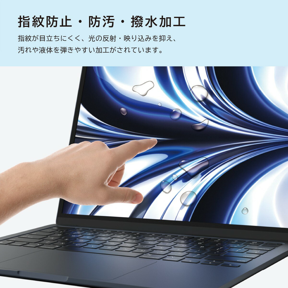 MacBook Air M4 M3 M2 15����� �ݸ�ե���� ��������쥢 �ե���� ȿ���ɻ� ���ꥢ ���̥ե���� [ MacBookAir 15inch �ޥå��֥å������� 15 2025 2024 2023 �б� ] SwitchEasy EasyVision