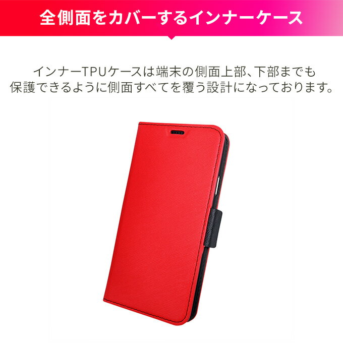 iPhone Xs Max ケース 手帳型 ス...の紹介画像3