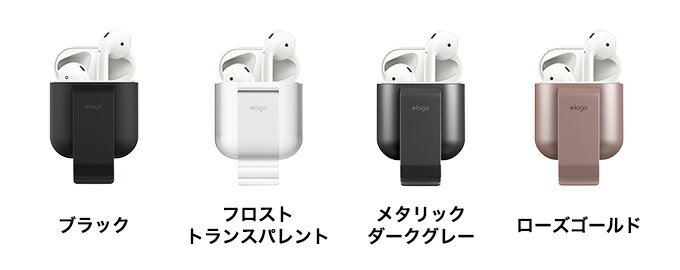 AirPods ケース カバー クリップ ホル...の紹介画像2