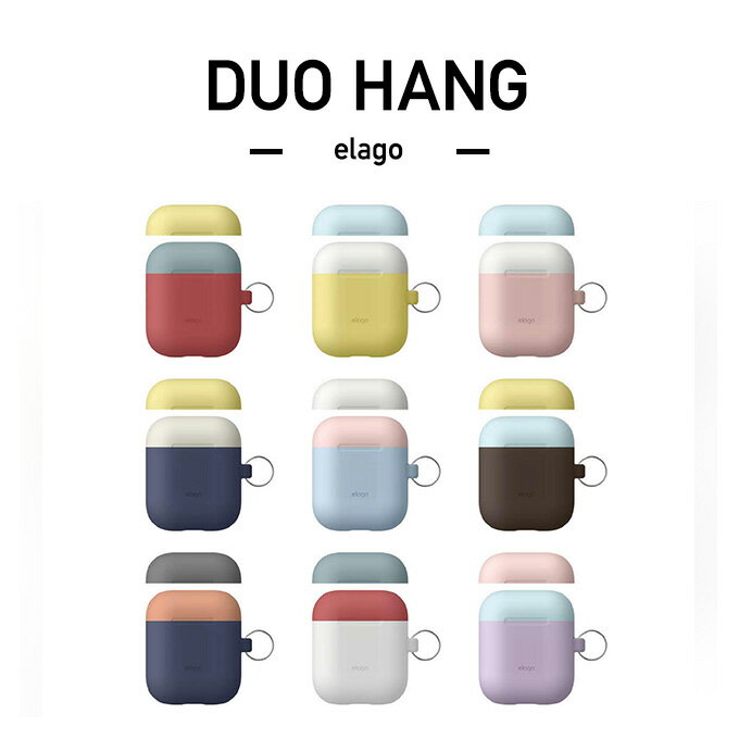AirPods ������ ���С� ����ӥ� �� ���ꥳ�� ���С� �Ѿ׷� ���ɻ� ��ɻ� ���������꡼ ����ۥ� ���С� ������ [ Apple AirPods 1 ��1���� MMEF2J/A & AirPods 2 ��2���� MRXJ2J/A MV7N2J/A MR8U2J/A Wireless Charging Case �������ݥå� �б� ] elago DUO HANG CASE