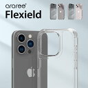 iPhone15Plus ケース 耐衝撃 ソフト TPU クリア スマホケース 透明 耐衝撃ケース 両サイド ストラップホール 付  araree Flexield