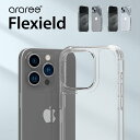 iPhone15 ケース 耐衝撃 ソフト TPU クリア スマホケース 透明 耐衝撃ケース 両サイド ストラップホール 付  araree Flexield