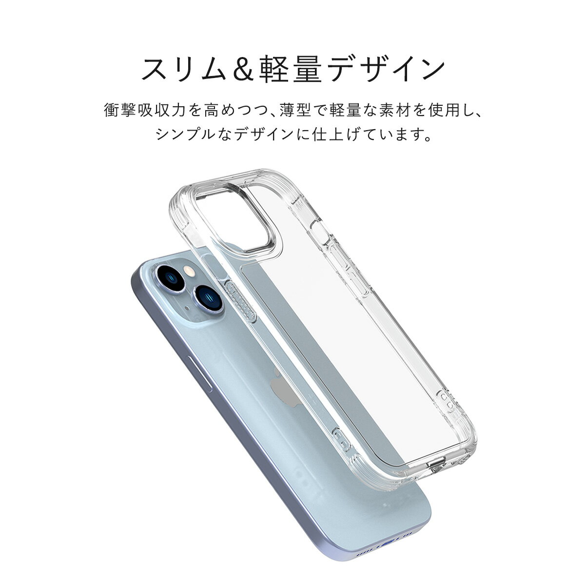 iPhone15 ケース 耐衝撃 ソフト TP...の紹介画像3