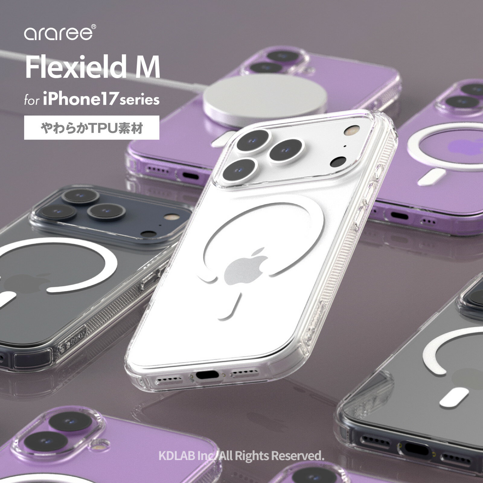 Rakuten - iPhone Air ケース MagSafe 対応 耐衝撃 クリア ソフト TPU スマホケース 透明 シンプル マグセーフ対応 クリアケース [ iPhoneAir アイフォンエアー 対応 ] araree Flexield M