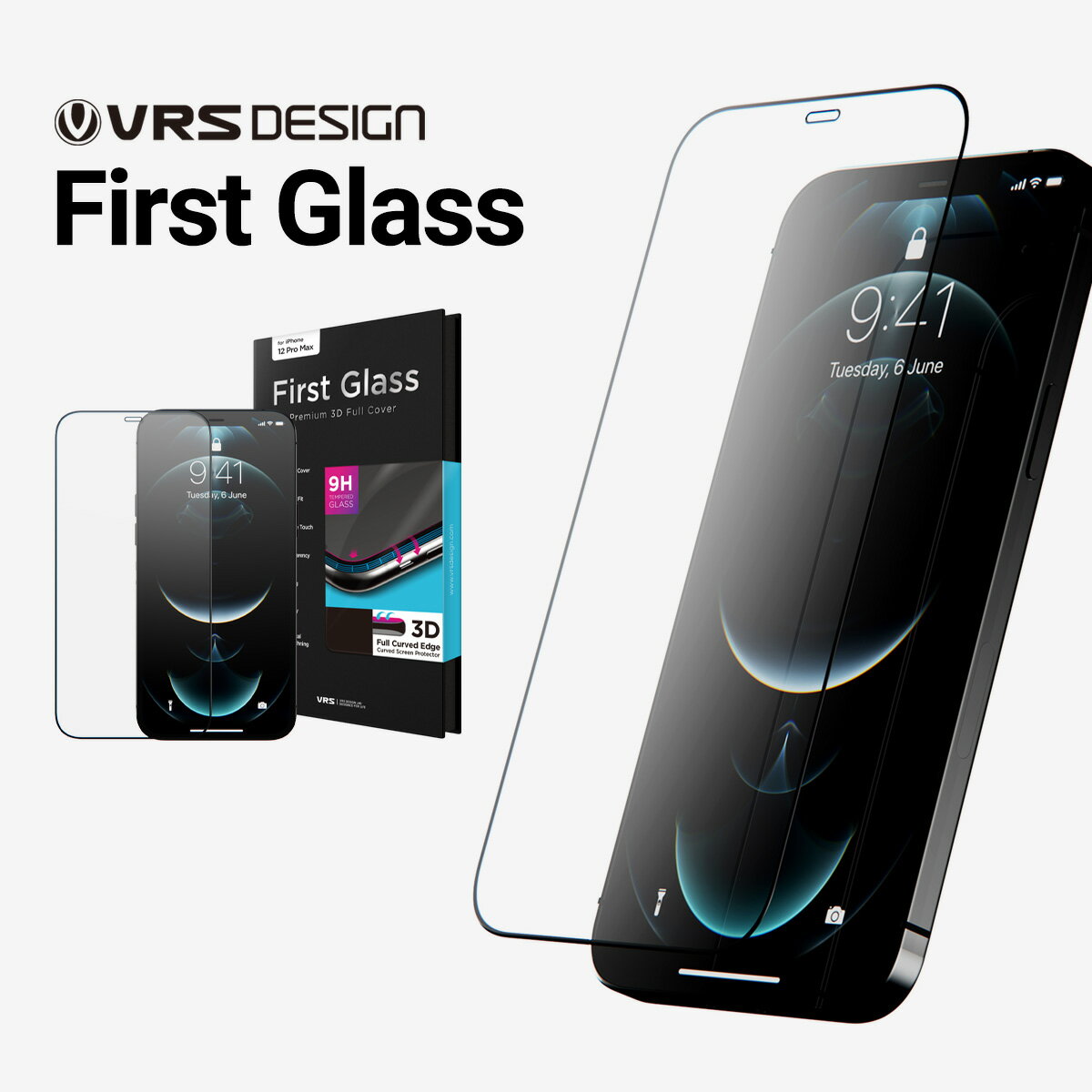 iPhone12 Pro Max ガラスフィルム フルカバー 全面保護 指紋 防止 液晶 フィルム 硬度 9H 3D 全面 保護 ガラス 高透過 保護フィルム UVカット 飛散防止 ガラスフィルター [ iPhone12ProMax iPhone12プロマックス アイフォン12プロMax 対応 ] VRS First Glass 1