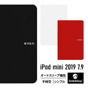 iPad mini 5 2019 ケース 手帳型 オートスリープ 対応 薄型 保護 レザー 手帳 カバー 3段階 角度調整 スタンド 機能 付き 軽量 スマート...