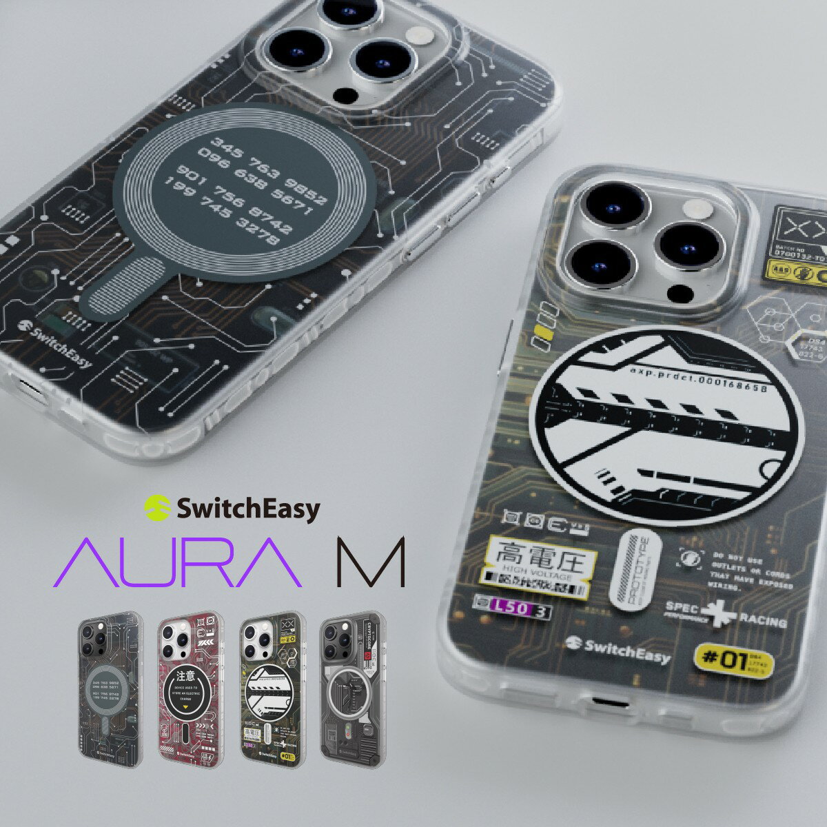 iPhone 15 Pro Max ケース Ma