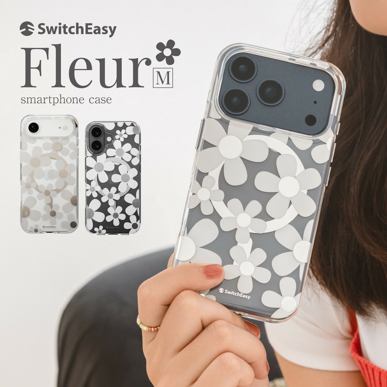 Rakuten - iPhone Air ケース クリア MagSafe 対応 花柄 おしゃれ 可愛い 耐衝撃 スマホケース 花 かわいい マグセーフ 携帯ケース [ iPhoneAir アイフォンエアー 対応 case ] SwitchEasy Fleur M