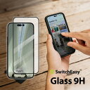 iPhone14Plus ガラスフィルム 9H 強化ガラス 指紋 気泡 防止 フィルム ラウンドエッジ 加工 高透過率 保護フィルム 貼りやすい 透明 保護ガラ...