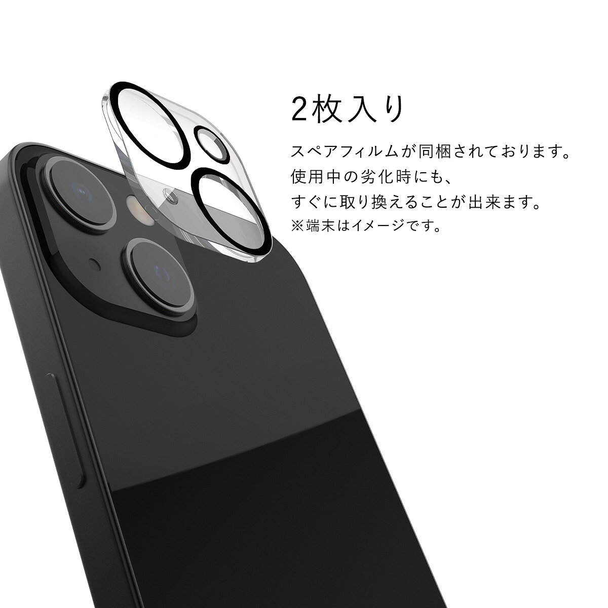 iPhone15Pro / iPhone15ProMax カメラ保護カバー 指紋 傷 防止 カメラレンズ保護 日本製 9H 強化ガラス 薄い 0.33mm [ iPhone15 Pro / iPhone15 ProMax ( アイフォン15プロ / アイフォン15プロマックス ) 対応 ] RAPTIC Glass comwap-10006612 comwap(コムワップ) サンプル画像3