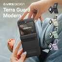 Galaxy Z Flip5 ケース 耐衝撃 スマホケース シンプル デザイン 耐衝撃ケース Samsung GalaxyZ Flip 5 サムスン ギャラクシー Z フリップ5 SC-54D / SCG23 対応 VRS DESIGN（VERUS） Terra Guard Modern
